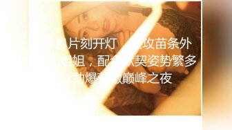 我老婆的自拍