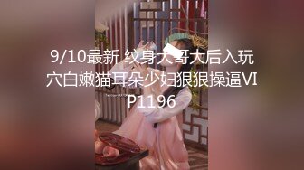 推特极品绿帽性瘾情侣【91A-sce与小条】福利长视频⑤ 圈养高质量萝莉小母狗 使劲蹂躏