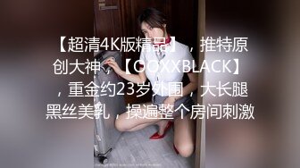 两对情侣网吧包间开黑玩游戏,这边小哥双飞啪啪高潮叠起,那边朋友玩LOL按键盘按的飞起