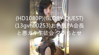 万人追踪OnlyFans亚裔极品网红女神Yuna休闲服销魂自慰自吸式水晶屌疯狂自插高潮喷水