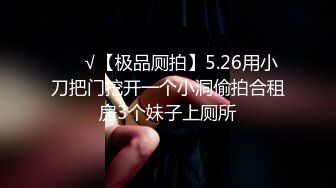 頂級人氣調教大神【50渡先生】11月最新私拍流出，花式暴力SM調教女奴