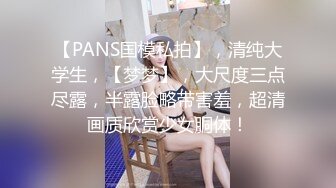 福州气质少妇