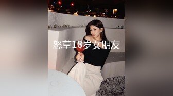  熟女阿姨偷情白嫩小胖哥 被操的大奶子哗哗 哥们满头大汗 有点体力吃不消