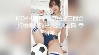 【乱伦】成熟性感的婶婶 休班一块去爬山山上野战太刺激，婶婶井喷式爆白浆