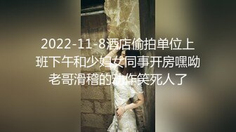 高端泄密流出❤️极品反差婊大学生眼镜美女梁莹过生日被金主爸爸调教吹箫内窥子宫后入爆菊