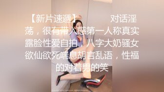 一代炮王，撩妹达人，【山鸡岁月】，新来了一个漂亮小少妇，怒砸2700带出，脱了是身材真好，白嫩高跟