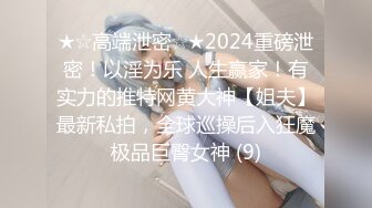 XKG005.悠悠.把保洁的女儿按在沙发上强奸.星空无限传媒