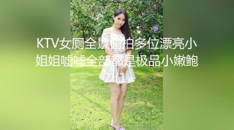 操小妖精美女