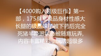 豹纹内衣甜美女神！刚过大姨妈密码房！极品白嫩美乳，换上情趣装诱惑，从下往上视角，跳蛋震骚穴