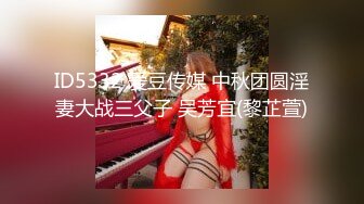   G奶甜美小姐姐，女仆装炮友JB插嘴，带着项圈链子，认真舔着屌，正入爆操直浪叫