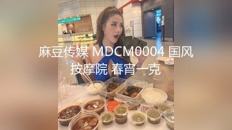 被侵犯的女格斗家3