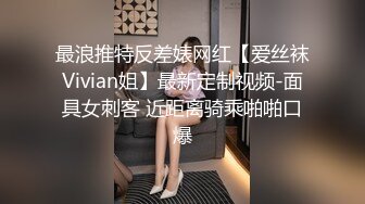 绿帽淫妻 OnlyFans知名韩国反差婊 牛奶巧克力 Chocoletmilkk 深夜多人游戏 淫乱趴体