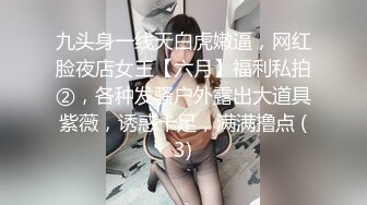 (中文字幕) [nsfs-089] 熟母22 ～義理の息子にハマり狂う中年女～ 飯山香織