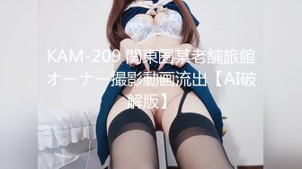 -温文尔雅气质眼镜美女被斯文男给破了