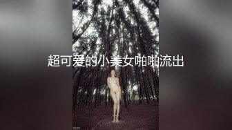 哥哥、早上起床之前要一直抱緊我哦！ 2