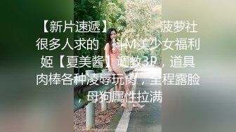 大白天跟人妻在她公司宿舍偷情