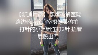 露脸，偷偷和在房间复习资料的表妹疯狂做爱