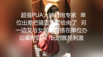 小宝寻花找大圈外围,穿情趣女仆装黑丝,口交舔屌 呻吟娇喘非常酥麻