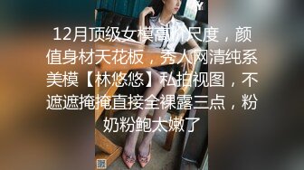 Al&mdash; 达科他范宁 树林里口交