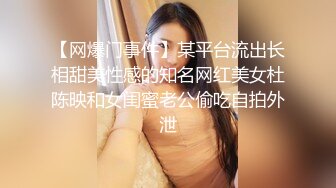 广东小工厂老板娘，私下是一个小淫妇，很嫩很风韵，自慰、脸上那个享受的表情真滋润呀！