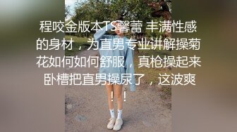 商场女厕全景偷拍黑色T恤妹子的极品无毛小嫩B