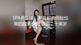   KSBJ-159 家庭內不倫 ～大伯和我的姦情 堀内未果子[中文字幕]