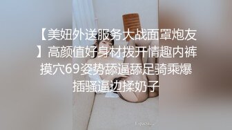 哇塞！那个奶子要掉出来啦！某跳舞比赛参赛者奶子过于硕大乳粒都冒出来了 优美的舞蹈还有那迷人的乳晕太美了