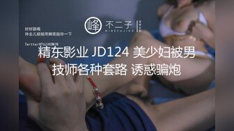 【新片速遞】  2023-2-14流出情趣酒店圆床偷拍❤️情人节碰上女友来月经只能让她口颜射她脸上泄一下愤怒