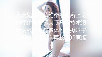 美乳小姐姐撩下小背心一对豪乳又大又白，振动棒抽插微毛骚穴，摆弄各种姿势