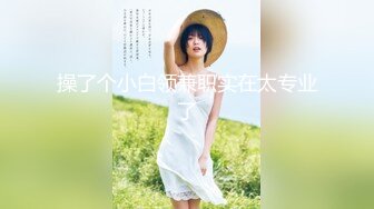 2022.6.30，【胖子传媒工作室】，苦等一夜，26岁大胸美女姗姗来迟，杏眼含情，情趣诱惑激情交合一番