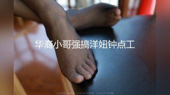 海角社区恋物癖小哥母子乱伦 风韵母亲一丝不挂走进卧室 在父亲的床上被我尽情操逼