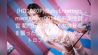 ID5371 爱豆传媒 淫乱男女两个上门推销员 乔安 VIP0600