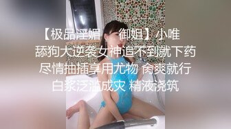 【水疗馆】莞式一条龙，客人每晚不断，追忆当年一路向西的快乐时光，极品技师毒龙漫游水床，花样百出