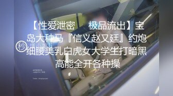 勾引上门业务员帅小伙裸身开门色诱揩油 帮其口交拉进卧室拔掉裤子肛交强上