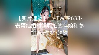 MPG0107 麻豆传媒 女画家的极致手活 沈娜娜 VIP0600