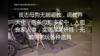 XK8159 琪琪 柔道黑带女教练终究敌不��弟子大鸡巴 星空无限传媒