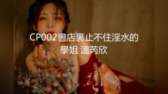 PMC-206.李慕.妹妹做鸡被亲哥怒操上岸.肉棒导正卖淫骚货.蜜桃影像传媒