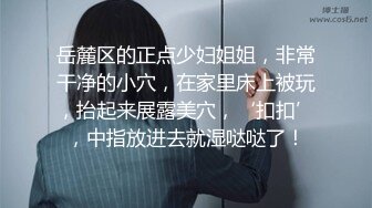 【新片速遞】  漂亮美眉 被无套输出 小娇乳哗哗 骚叫不停 内射一鲍鱼 一线天都有点肿了