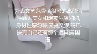 长沙潮喷哥，超爽！