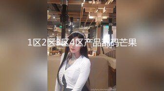 【新片速遞 】漂亮美女 在窗前上位无套抽插 身材极品 大白奶子 稀毛鲍鱼 