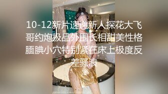 操了个骚女大波浪