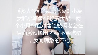 【OnlyFans】OF极品女神 Naomiii 付费福利，后备箱的专属礼物，打卡景点外拍，极品大屁股 5