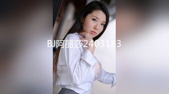 PMC-027-年轻女教师勾引学生-白允儿