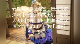 MPG-0100 舒可芯 操完给我三连五星好评 淫靡生活物语 麻豆传媒映画