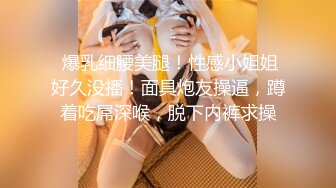 被请求就无法拒绝的巨尻美女人妻姐姐美谷朱里不自觉的诱惑美谷朱里 DASD-743