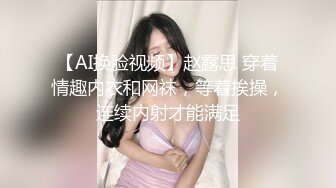 G奶美女~跳蛋道具自慰~ 【pr3ttyp1nkpussy】【100v】 (13)