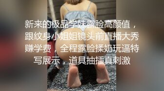 清纯美眉吃鸡啪啪 被大肉棒无套输出内射 这是破处还是操出血了 妹子就是太瘦了一点