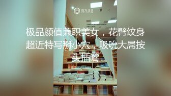 厕拍经典之作，冰尘系列之模特厕拍！ (9)