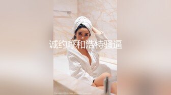 [2DF2]两个零零后嫩模模拟男女激情性爱 [BT种子]