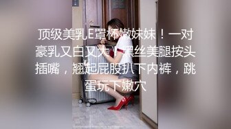 AI-艾玛&middot;沃森 喜欢被两个大鸡巴操